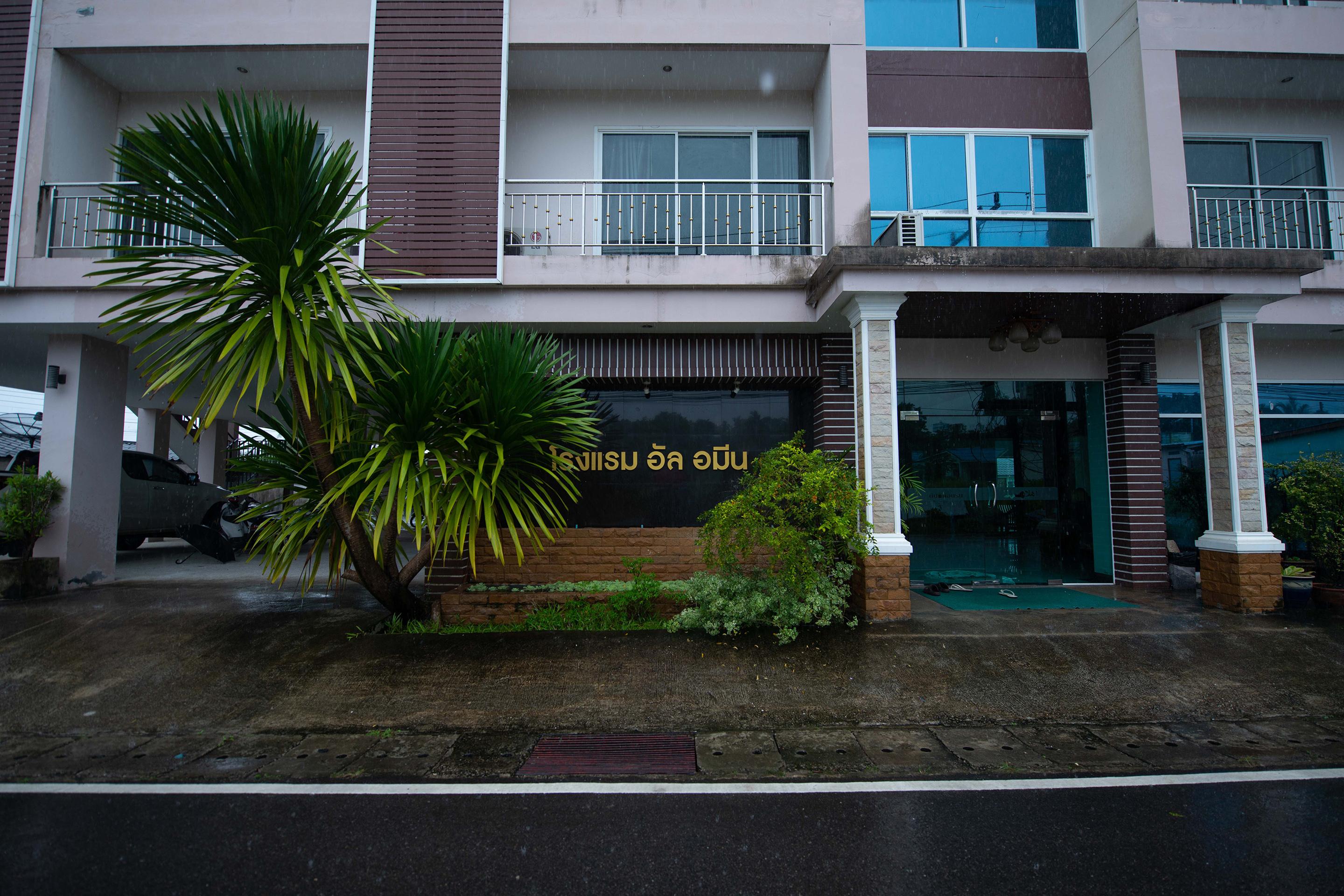 Al Ameen Hotel Krabi town Extérieur photo