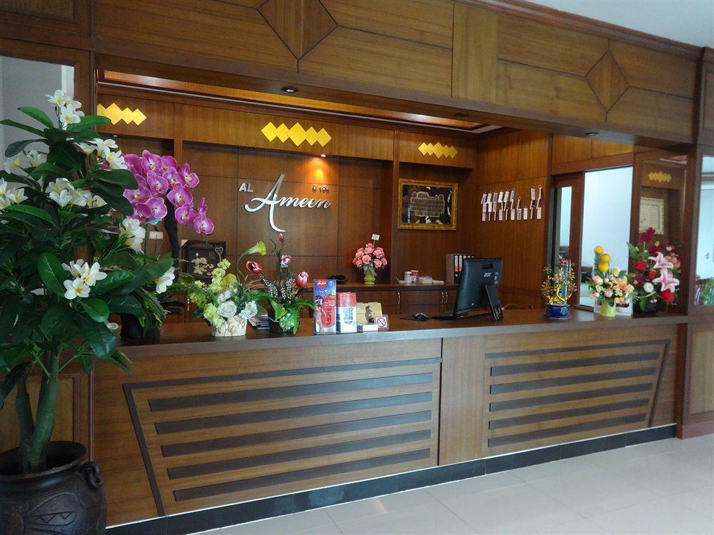 Al Ameen Hotel Krabi town Extérieur photo